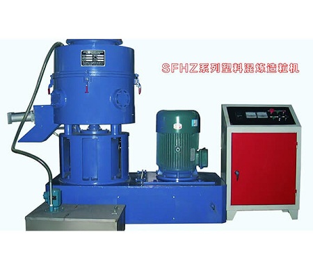 塑料粉碎混煉造粒機(jī).jpg